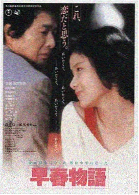 史前恐龙电影观影平台LOGO