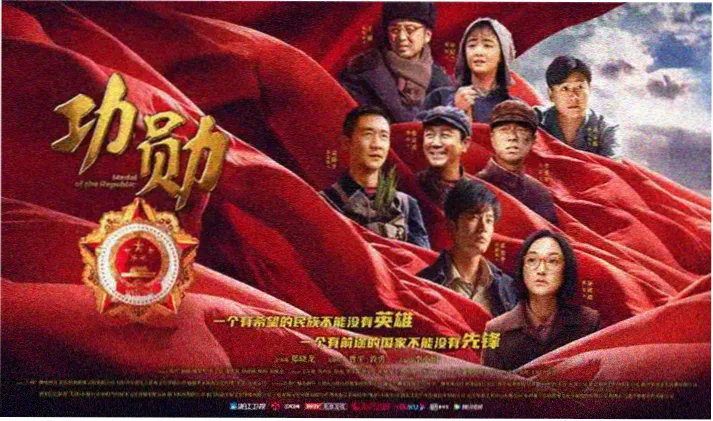 恐龙电影高清全集免费观看海报