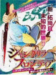 漫画星球音频复核制作笔记配图