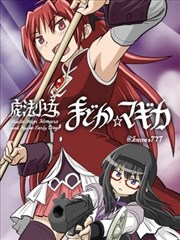 漫画星球图鉴编号 E06 页脚符号彩蛋